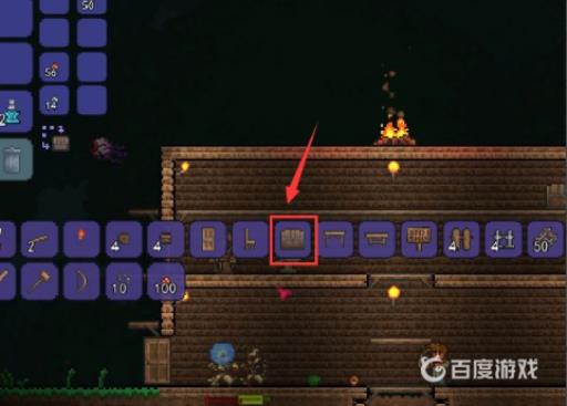 泰拉瑞亚宝箱怎么做?5