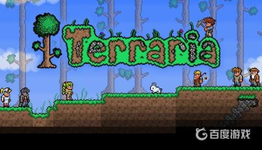 泰拉瑞亚怎么调节日?1