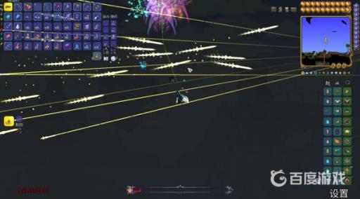 泰拉瑞亚白天的光之女皇怎么打?7