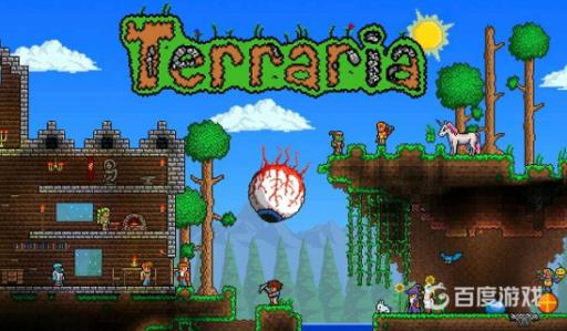 泰拉瑞亚史莱姆王怎么召唤?1