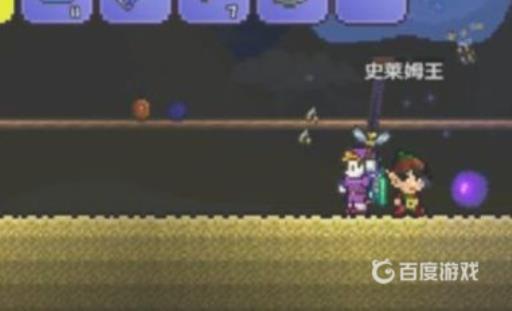 泰拉瑞亚史莱姆王怎么召唤?6