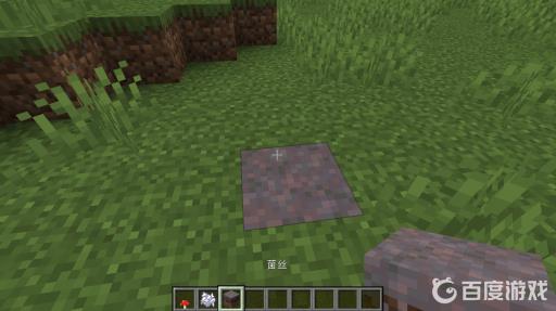 我的世界最小的房子怎么做?2