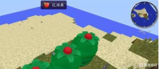 我的世界宝可梦怎么做精灵球?1