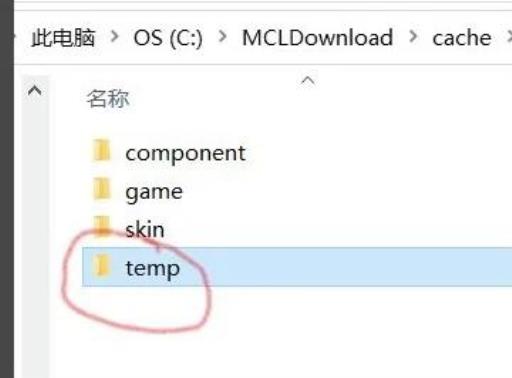 我的世界联机大厅保存的存档怎么重新用?3