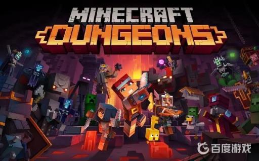 我的世界护卫怎么做?1