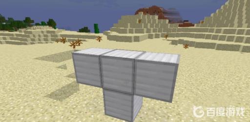 我的世界护卫怎么做?3