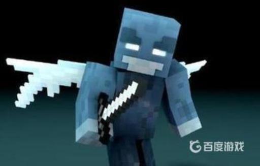 我的世界恼鬼怎么驯服?2