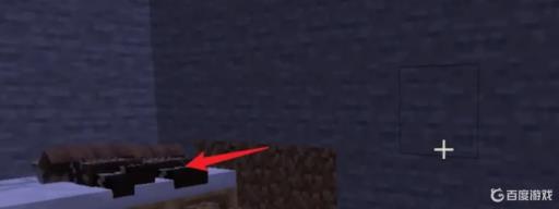 我的世界java版村民繁殖条件是什么?2