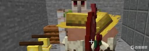 我的世界java版村民繁殖条件是什么?5