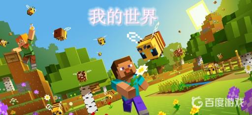 mc拔刀剑最实用的五把刀是哪五把?1