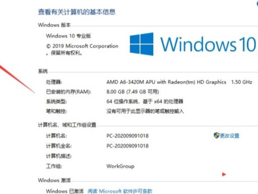 我的世界java版怎么创建服务器?1