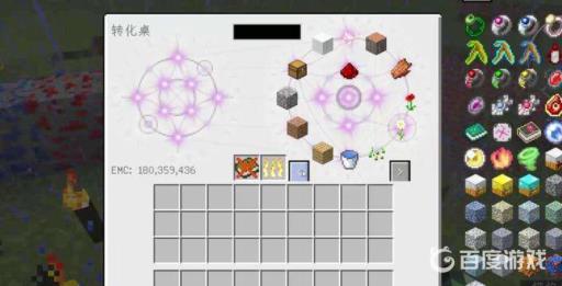 我的世界方块复制器叫什么?2