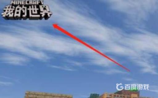 mc随机空岛怎么改成60秒?1