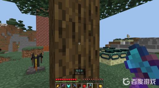 我的世界斧头时运有什么用?2