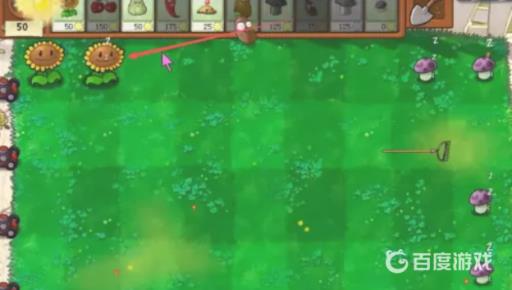 植物大战僵尸养的植物在睡觉怎么办?2