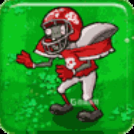 植物大战僵尸一共有多少种僵尸?9