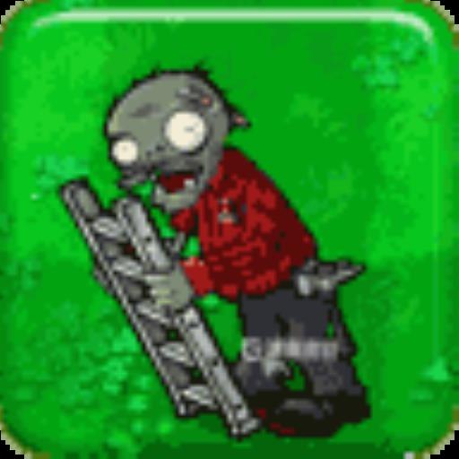 植物大战僵尸一共有多少种僵尸?23