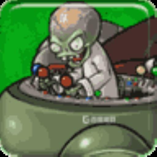 植物大战僵尸一共有多少种僵尸?27