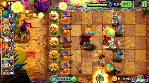 植物大战僵尸里南瓜的作用是什么?3