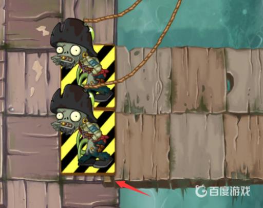 植物大战僵尸保护弹簧豆那关怎么过?3