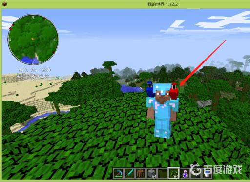 我的世界怎么让鹦鹉坐在肩上?2