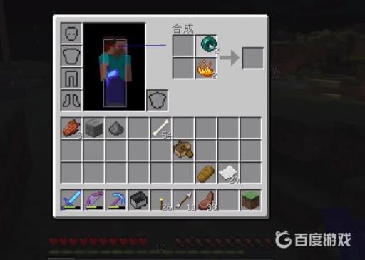 我的世界怎样复活末影龙?2