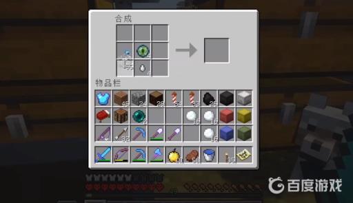 我的世界怎样复活末影龙?4