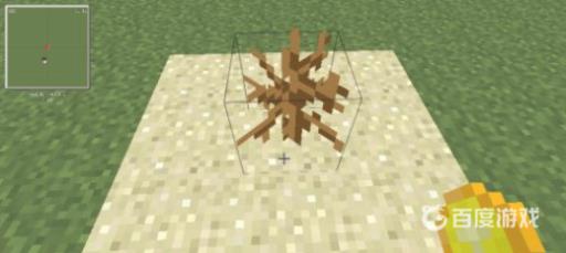 我的世界向日葵有什么用?6