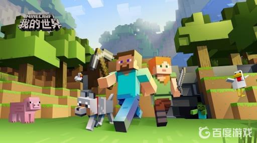 我的世界禁止栅栏指令是什么?1