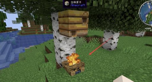 我的世界蜂箱采蜜怎么不被蛰?2