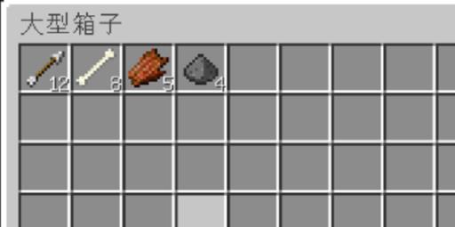 我的世界高效率刷怪塔怎么做?17