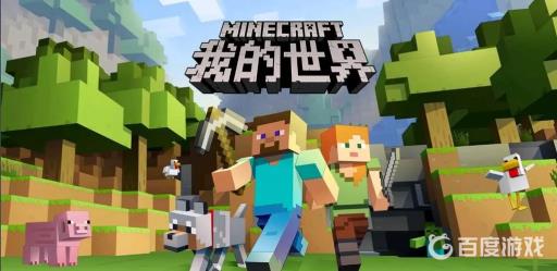 时空祭坛用什么珠子?1