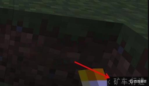 我的世界如何查看刷怪区域?1