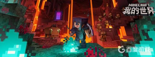 mc怎么快速找到猪灵堡垒?1