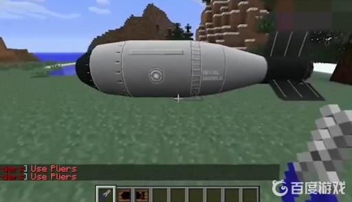 我的世界如何造核弹?3