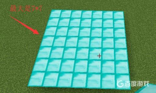 我的世界信标怎么激活最高级效果?5