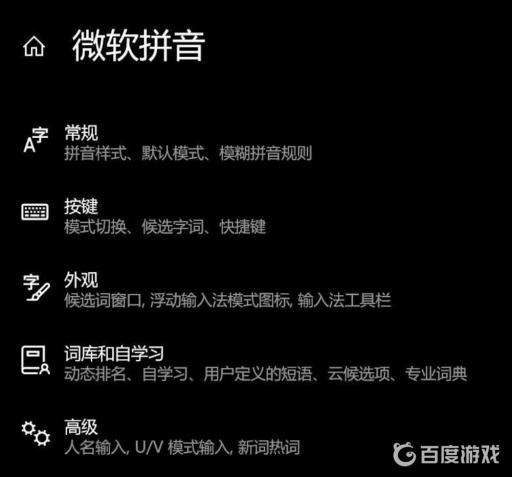 我的世界一进去就闪退怎么办?7