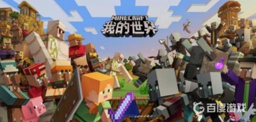 我的世界暮色恶魂怎么打?1