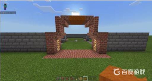 我的世界四合院怎么造?4