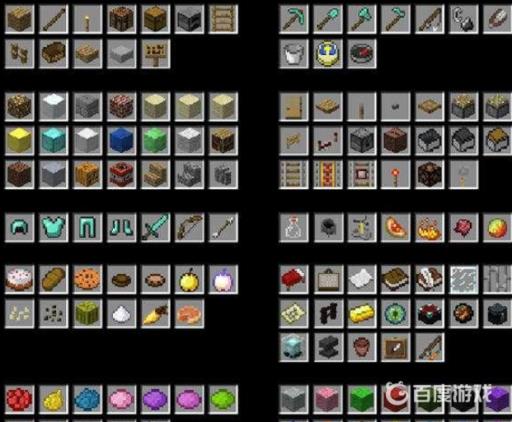 我的世界物品英文名大全都有哪些?2