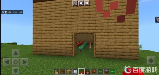 我的世界怎么种蘑菇?10