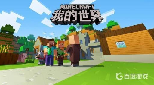 mc光影怎么安装?1