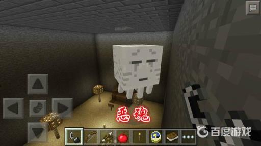 我的世界暮色森林最终boss是谁?3