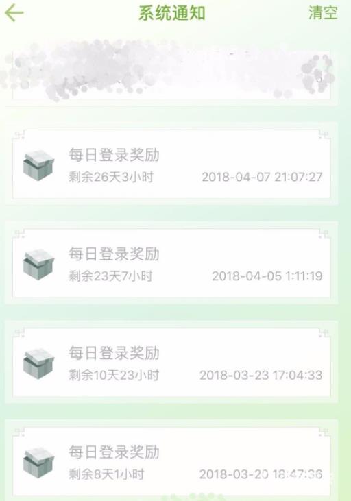 我的世界绿宝石怎么获得?5