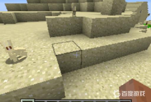 我的世界沙漠怎么找?1