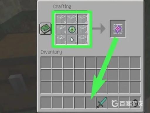 我的世界末影龙怎么复活?2