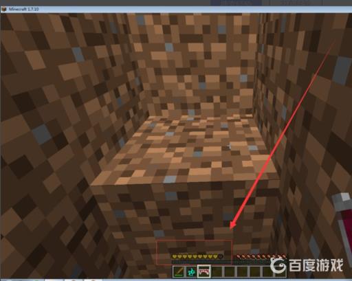 我的世界吸血鬼模组怎么变吸血鬼?7