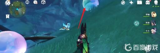 原神3.2渔采的绝对界限怎么获得?3