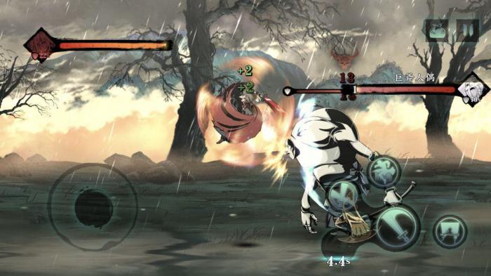 影之刃罪业装备的清洗需特别注意哪些问题1