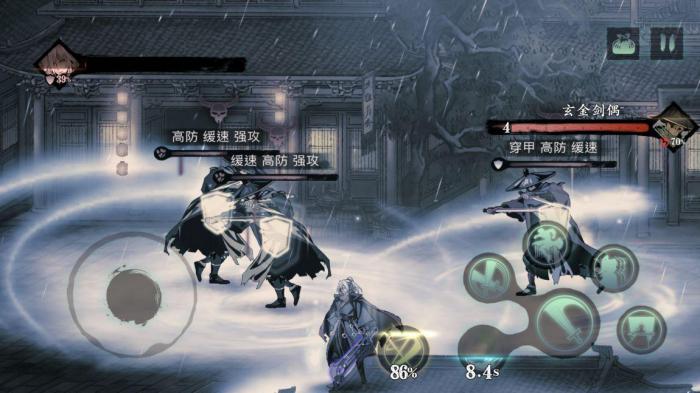 影之刃罪业装备的清洗需特别注意哪些问题3